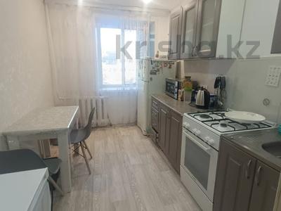 3-комнатная квартира · 70 м² · 2/5 этаж, Нурсултана Назарбаева 7 за 20 млн ₸ в Кокшетау