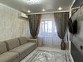 3-бөлмелі пәтер · 90 м² · 3/5 қабат, Спутник, бағасы: 320 000 ₸ в Конаеве — фото 2