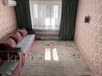 3-комнатная квартира · 74 м² · 6/10 этаж, Максима Горького 37 — М. Горького 37 за 32 млн 〒 в Павлодаре