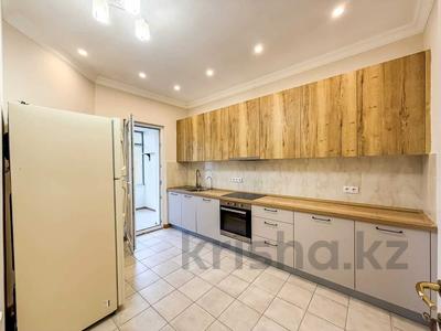 3-бөлмелі пәтер · 123.7 м² · 3/3 қабат, Кыз Жибек СНИЖЕНИЕ ЦЕНЫ 19 — Пересечение Омаровой СРОЧНО, ТОРГ, бағасы: 145 млн ₸ в Алматы, Медеуский р-н