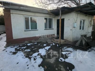 Участок · 16.8 соток, мкр Карагайлы, Мкр кулимана 69 — Кулимана 69 за 45 млн 〒 в Алматы, Наурызбайский р-н