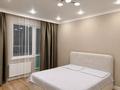 2-комнатная квартира · 53 м², Айнаколь 66 за 220 000 ₸ в Астане, Алматы р-н — фото 2