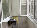 1-комнатная квартира · 32.7 м² · 2/5 этаж, Богенбай батыра 313 — ул Толе би - уг. Розыбакиева за 38.5 млн ₸ в Алматы, Алмалинский р-н — фото 11