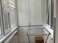 1-комнатная квартира · 32.7 м² · 2/5 этаж, Богенбай батыра 313 — ул Толе би - уг. Розыбакиева за 38.5 млн ₸ в Алматы, Алмалинский р-н — фото 12