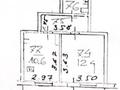 1-комнатная квартира · 32.7 м² · 2/5 этаж, Богенбай батыра 313 — ул Толе би - уг. Розыбакиева за 38.5 млн ₸ в Алматы, Алмалинский р-н — фото 13