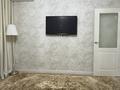 1-комнатная квартира · 32.7 м² · 2/5 этаж, Богенбай батыра 313 — ул Толе би - уг. Розыбакиева за 38.5 млн ₸ в Алматы, Алмалинский р-н — фото 4
