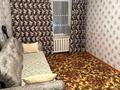 3-бөлмелі пәтер · 52 м² · 3/5 қабат, Алии Молдагуловой 48Б, бағасы: 12.5 млн ₸ в Экибастузе