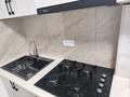 2-комнатная квартира · 50 м² · 3/5 этаж, мкр Тастак-3 50 — Ислама каримова за 320 000 ₸ в Алматы, Алмалинский р-н — фото 12
