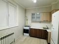 2-бөлмелі пәтер · 57 м² · 5/6 қабат, 16-й мкр , 16-ш/а. 43, бағасы: 15 млн ₸ в Актау — фото 5
