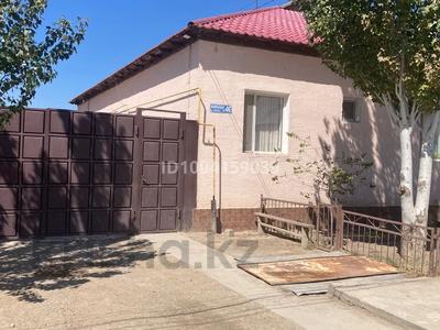 Отдельный дом · 5 комнат · 194 м² · 10 сот., Байконур 46 — Главный ЦОН за 38 млн ₸ в 