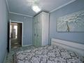 3-бөлмелі пәтер · 70 м² · 5/5 қабат, 12-ш/а. 11, бағасы: 21 млн ₸ в Актау, 12-й мкр — фото 5