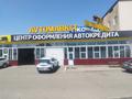 Свободное назначение, офисы, магазины и бутики, склады, азс, автосервисы и автомойки, фитнес и спорт, медцентры и аптеки, образование, развлечения, конференц-залы, кабинеты и рабочие места, студии · 72 м² за 600 000 ₸ в Алматы, Алатауский р-н