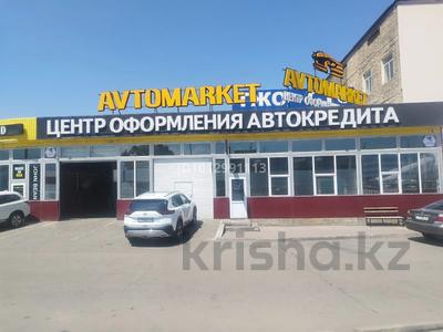 Свободное назначение, офисы, магазины и бутики, склады, азс, автосервисы и автомойки, фитнес и спорт, медцентры и аптеки, образование, развлечения, конференц-залы, кабинеты и рабочие места, студии · 72 м² за 600 000 ₸ в Алматы, Алатауский р-н