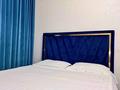 1-бөлмелі пәтер · 45 м² · 2/12 қабат, Розыбакиева 181а, бағасы: 2 500 ₸ в Алматы, Бостандыкский р-н