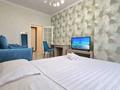 1-бөлмелі пәтер · 45 м² · 2/12 қабат, Розыбакиева 181а, бағасы: 2 500 ₸ в Алматы, Бостандыкский р-н — фото 10