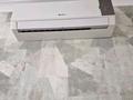 1-бөлмелі пәтер · 45 м² · 2/12 қабат, Розыбакиева 181а, бағасы: 2 500 ₸ в Алматы, Бостандыкский р-н — фото 14