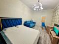 1-бөлмелі пәтер · 45 м² · 2/12 қабат, Розыбакиева 181а, бағасы: 2 500 ₸ в Алматы, Бостандыкский р-н — фото 4