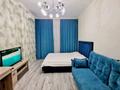 1-бөлмелі пәтер · 45 м² · 2/12 қабат, Розыбакиева 181а, бағасы: 2 500 ₸ в Алматы, Бостандыкский р-н — фото 6