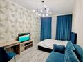 1-бөлмелі пәтер · 45 м² · 2/12 қабат, Розыбакиева 181а, бағасы: 2 500 ₸ в Алматы, Бостандыкский р-н — фото 8