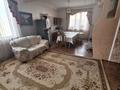Отдельный дом · 7 комнат · 480 м² · 5 сот., мкр Хан Тенгри, Свежесть 123 за 1.2 млн ₸ в Алматы, Бостандыкский р-н — фото 16