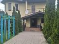 Отдельный дом · 7 комнат · 480 м² · 5 сот., мкр Хан Тенгри, Свежесть 123 за 1.2 млн ₸ в Алматы, Бостандыкский р-н — фото 20