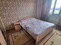 Отдельный дом · 7 комнат · 480 м² · 5 сот., мкр Хан Тенгри, Свежесть 123 за 1.2 млн ₸ в Алматы, Бостандыкский р-н — фото 32