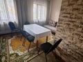 Отдельный дом · 7 комнат · 480 м² · 5 сот., мкр Хан Тенгри, Свежесть 123 за 1.2 млн ₸ в Алматы, Бостандыкский р-н — фото 39