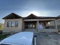 Отдельный дом · 7 комнат · 350 м² · 10 сот., мкр Нуртас — Қоржынкөл за 65 млн 〒 в Шымкенте, Каратауский р-н — фото 2