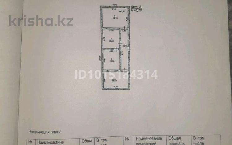Жеке үй · 3 бөлме · 109 м² · 4 жүзд., Капал батыр 112/1 — Остановка Кара тобе, бағасы: 23 млн ₸ в Шымкенте, Енбекшинский р-н — фото 2