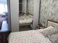 3-комнатная квартира · 62.8 м² · 1/2 этаж, Байтурсынова 72 — (пушкина-байтурсынова)-72/-1 за 34 млн ₸ в Туздыбастау (Калинино) — фото 13