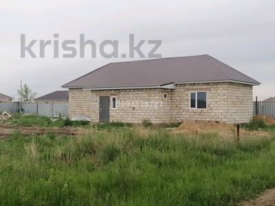 Участок · 9 соток, мкр. Алтын орда за 14.5 млн 〒 в Актобе