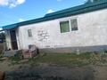 Жеке үй · 4 бөлме · 120 м² · 10 жүзд., Жаксыгалиева 13, бағасы: 7 млн ₸ в 