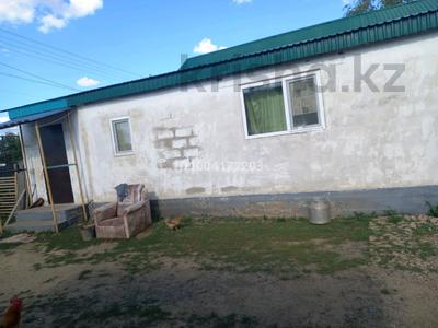 Отдельный дом · 4 комнаты · 120 м² · 10 сот., Жаксыгалиева 13 за 7 млн ₸ в 