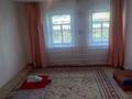 Жеке үй · 4 бөлме · 120 м² · 10 жүзд., Жаксыгалиева 13, бағасы: 7 млн ₸ в  — фото 7