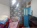 Жеке үй · 4 бөлме · 120 м² · 10 жүзд., Жаксыгалиева 13, бағасы: 7 млн ₸ в  — фото 8