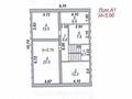 Часть дома · 6 комнат · 312.6 м² · 2.6 сот., мкр Юго-Восток, Муканова 45 — Муканова, мкр Степной, Район Айзы за 140 млн ₸ в Караганде, Казыбек би р-н — фото 76