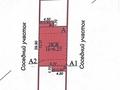 Часть дома · 6 комнат · 312.6 м² · 2.6 сот., мкр Юго-Восток, Муканова 45 — Муканова, мкр Степной, Район Айзы за 140 млн ₸ в Караганде, Казыбек би р-н — фото 80