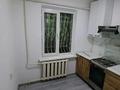 1-комнатная квартира · 32 м² · 1/5 этаж, Чайковского — Маметовой за 28 млн ₸ в Алматы, Алмалинский р-н — фото 2