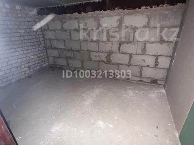 Еркін · 11.8 м², бағасы: 1.1 млн ₸ в Астане, Нура р-н