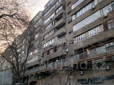 1-бөлмелі пәтер · 44 м² · 2/8 қабат, Гагарина — Абая, бағасы: 250 000 〒 в Алматы, Алмалинский р-н