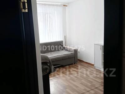 1-комнатная квартира · 34 м² · 3/5 этаж, Еламана Байгазиева — Труляля за 75 000 〒 в Темиртау