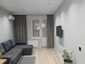 3-бөлмелі пәтер · 80.3 м² · 9/13 қабат, Мукагали Макатаева, бағасы: 67 млн ₸ в Алматы, Алмалинский р-н — фото 2