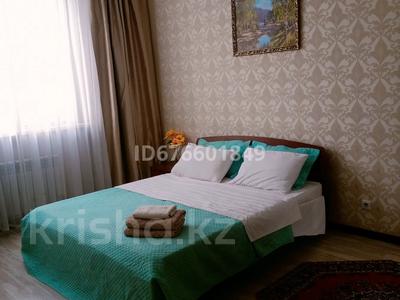 2-комнатная квартира · 65 м² · 10/21 этаж, Нажимеденова 10/4 — Таулсиздик за 15 000 ₸ в Астане, Алматы р-н