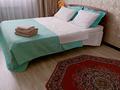 2-комнатная квартира · 65 м² · 10/21 этаж, Нажимеденова 10/4 — Таулсиздик за 15 000 ₸ в Астане, Алматы р-н — фото 2