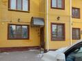Жеке үй · 3 бөлме · 250 м², Нокина 24к, бағасы: 250 000 ₸ в Актобе, мкр. Курмыш