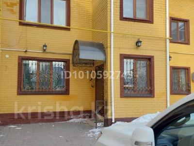 Отдельный дом · 3 комнаты · 250 м², Нокина 24к за 250 000 〒 в Актобе, мкр. Курмыш