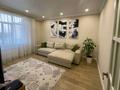 1-комнатная квартира · 44 м² · 9/17 этаж, Сыганак 62 за 20 000 ₸ в Астане, Есильский р-н — фото 6