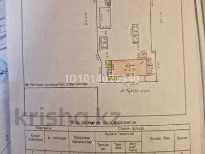 Жеке үй · 3 бөлме · 70 м² · 8 жүзд., мкр Турлан 24/1, бағасы: 13.5 млн ₸ в Шымкенте, Абайский р-н