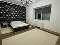 3-комнатная квартира · 120 м² · 13 этаж, Аль-Фараби 7 за 900 000 ₸ в Алматы, Бостандыкский р-н — фото 2