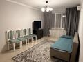 2-бөлмелі пәтер · 46 м² · 1/4 қабат, №3 ш/а. — Фэмели парк - проспект Абая, бағасы: 31 млн ₸ в Алматы, Ауэзовский р-н — фото 3